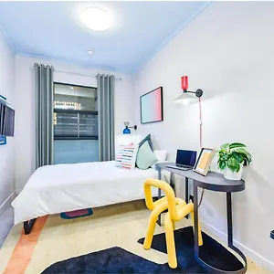 2* Aparthotel Campuskey